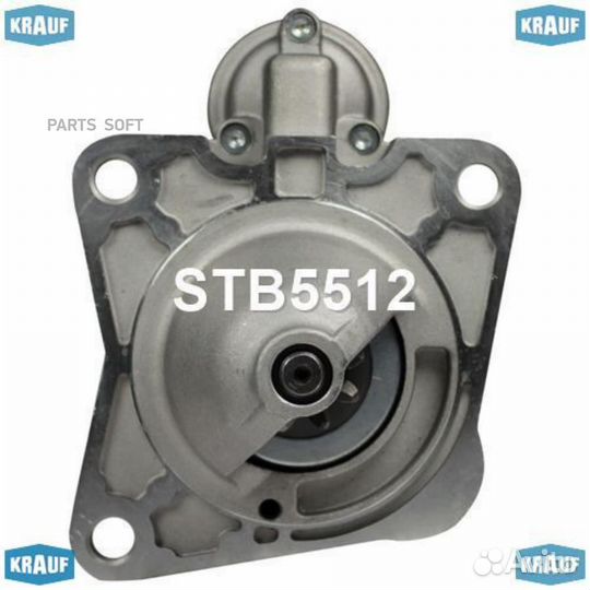 Krauf STB5512 Стартер