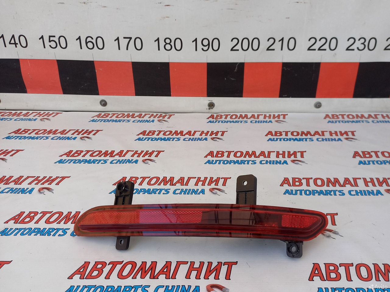 Фонарь заднего бампера левый Чери Тигго 8 про макс