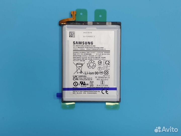 Аккумулятор Samsung M52 Original