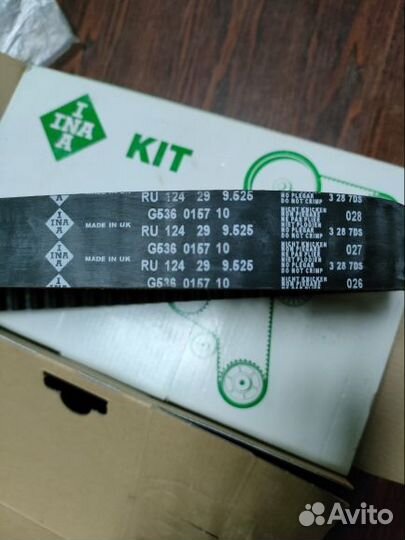 Комплект грм mitsubishi 4G64