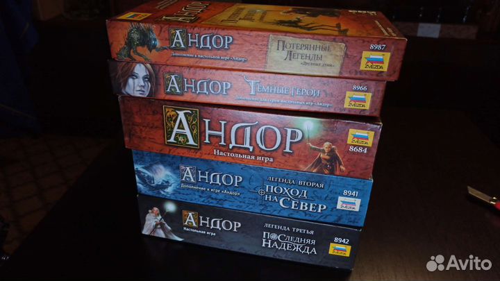 Андор. Полный фарш (почти)