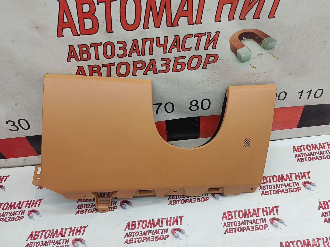 Накладка торпедо Zeekr 001