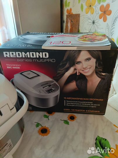 Мультиварка redmond rmc-m4500
