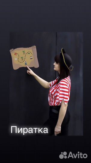 Детский аниматор