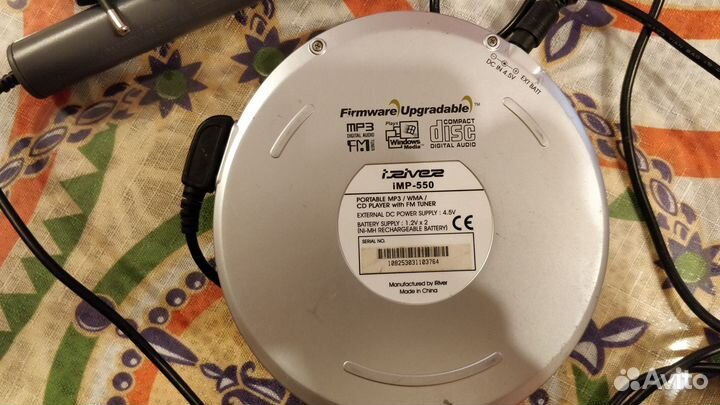 Аудио плеер