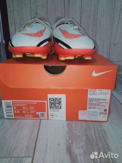 Бутсы nike 41 размер