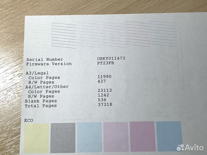 Цветной принтер с снпч А3 Epson L1800