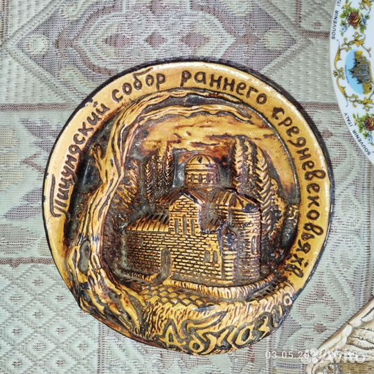 3 декоративные тарелки