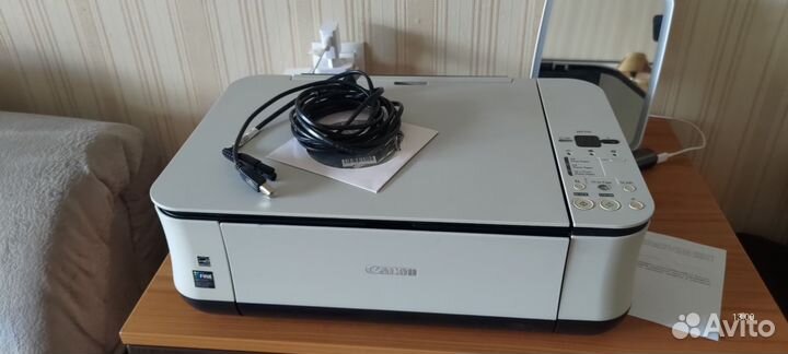 Canon pixma mp250