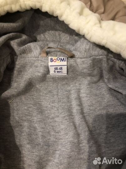 Комбинезон демисезонный 86