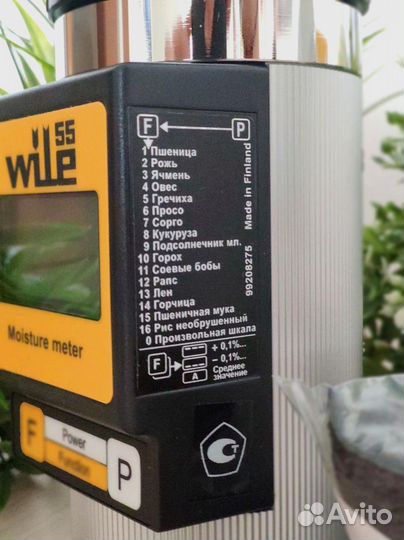 Влагомер зерна wile 55 HV