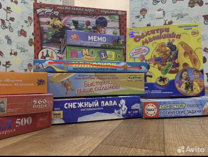 Настольные игры для детей