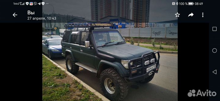 Продам экспедиционный багажник