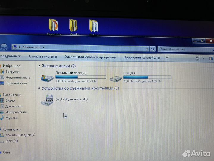 Ноутбук asus K50IJ