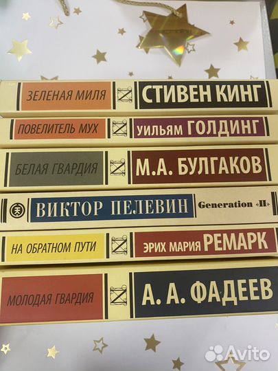 Продам книги эк