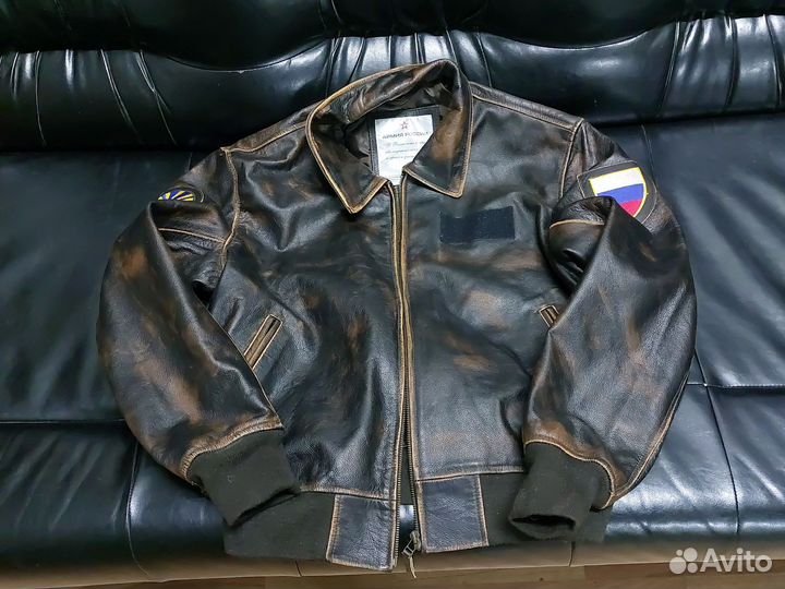 Кожаная куртка Пилот