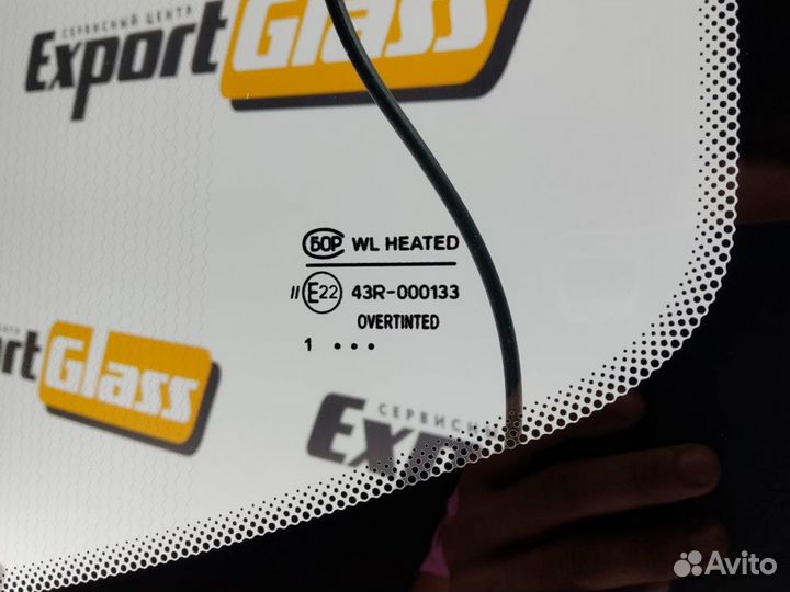 LADA Granta / Kalina / Datsun on-DO Лобовое стекло