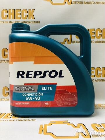 Repsol elite competicion 5w40