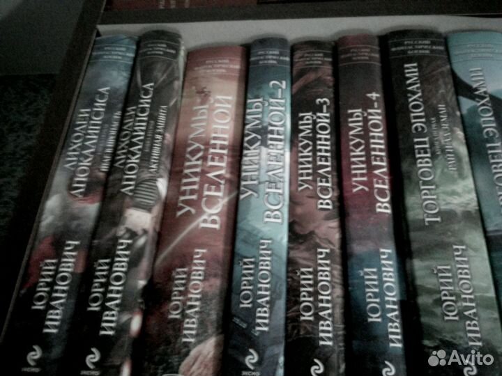 Приключения,фантастика,исторические