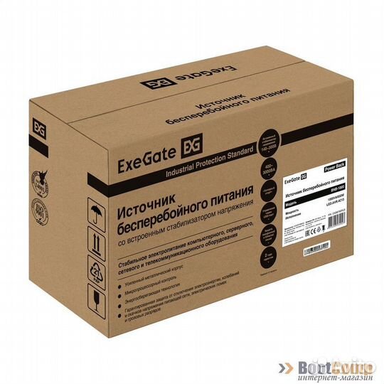 Ибп Exegate BNB-1000 1000VA/550W EX292783RUS