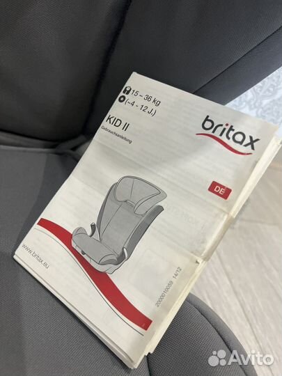 Детское автокресло Britax Romer KID