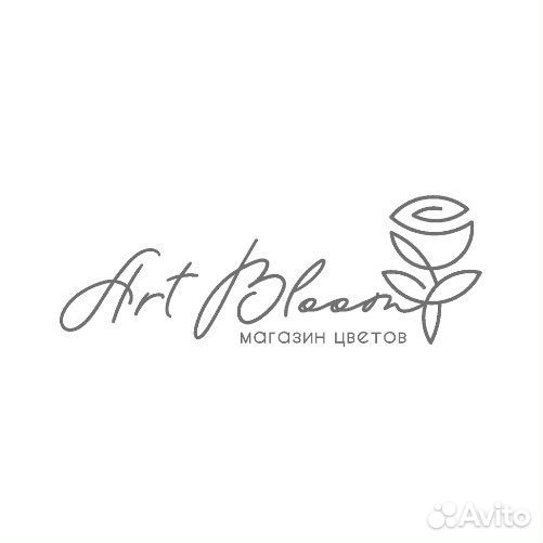 Продавец флорист без опыта