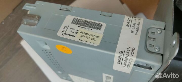 Магнитола RCD320