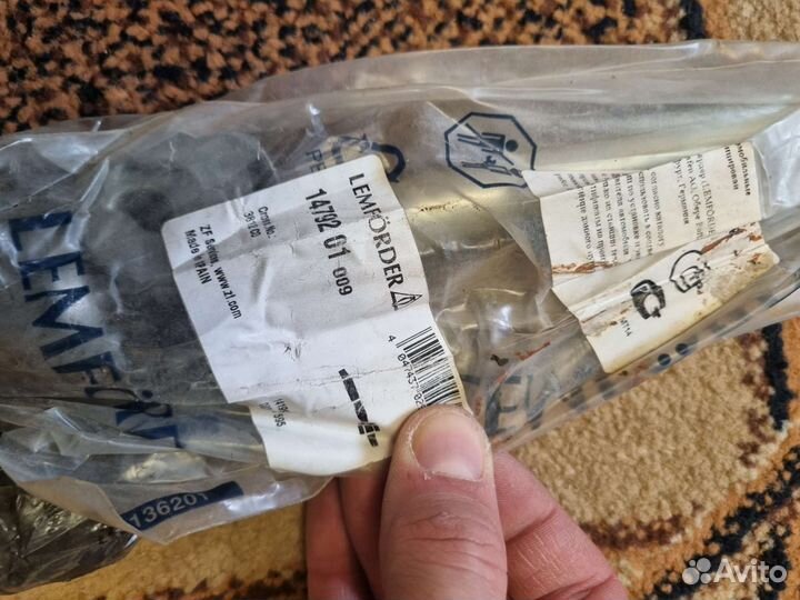 Рулевые тяги Citroën