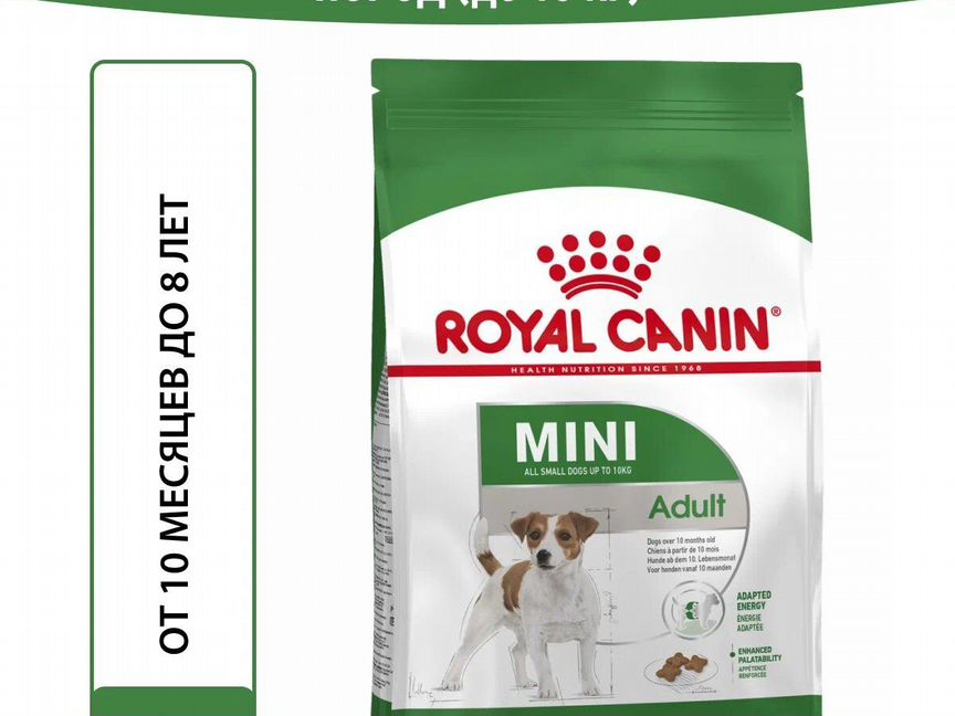 Корм Royal Canin Mini Adult 4 кг