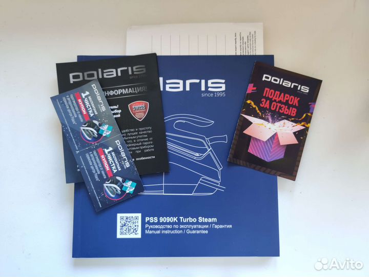 Парогенератор Polaris PSS 9090K Turbo Steam