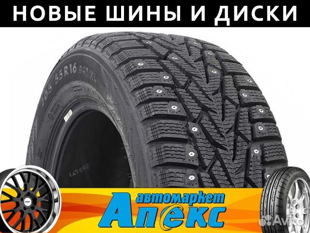 Nokian Tyres Nordman 7 SUV 235/60 R17