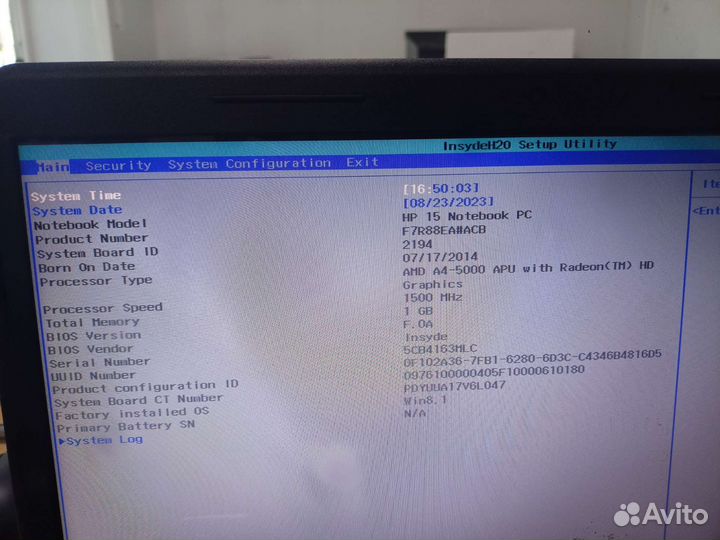HP 15D-003SR в разбор