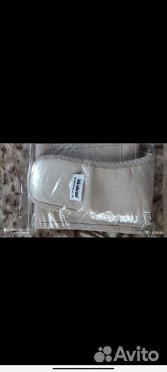 Бандаж дородовой и послеродовой