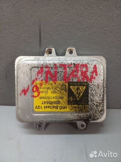 Блок розжига Opel Antara