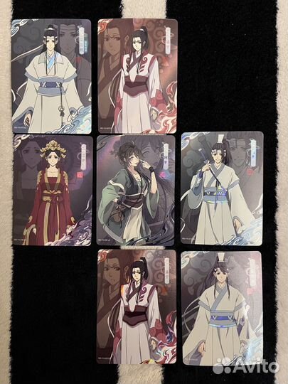 Коллекционные карты Магистр дьявольского культа