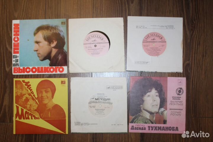 Виниловые пластинки СССР маленькие