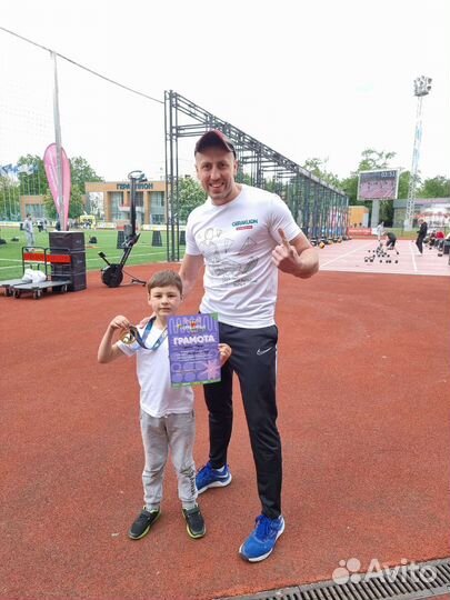 Тренер по единоборствам и физической подготовке