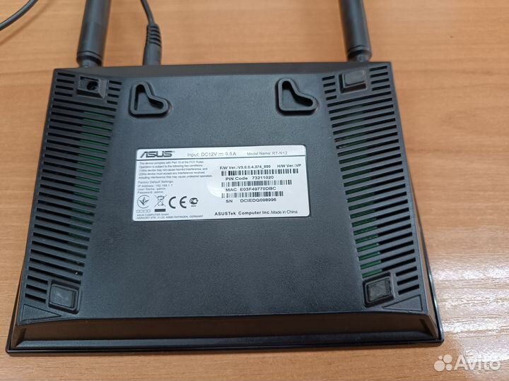Роутер Asus rt-n12 vp