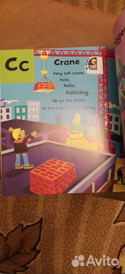 Книги на английском языке для детей