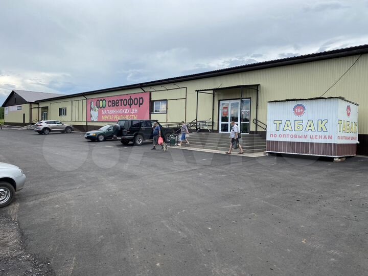 Свободного назначения, 450 м²