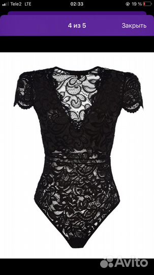 Боди love репаблик