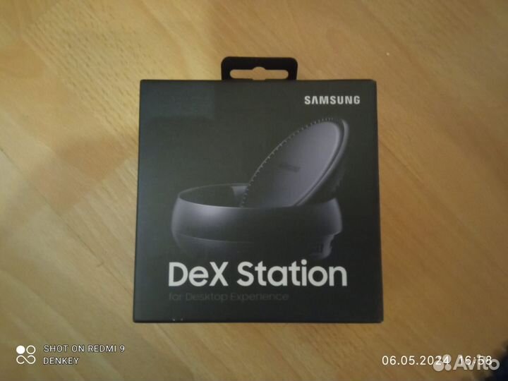 Samsung dex station