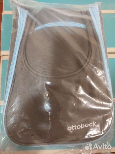 Комплект Derma Otto Bock