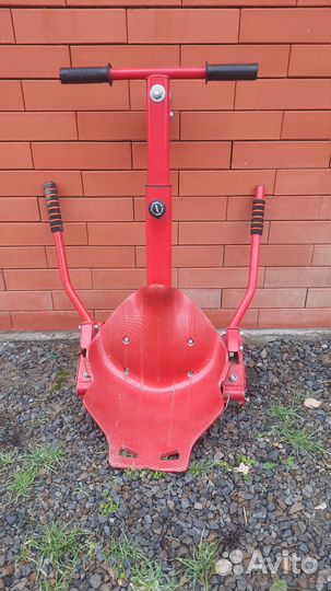 Гироскутер