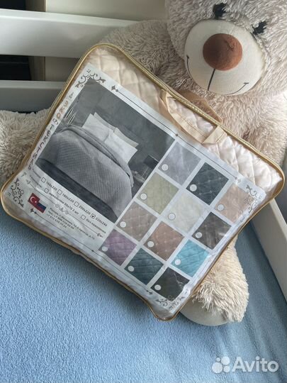 Плед покрывало