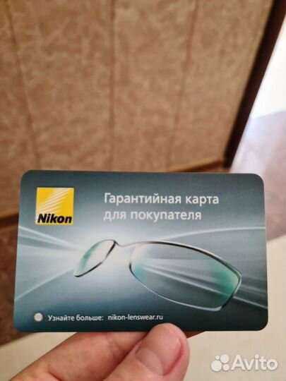 Очки для зрения детские