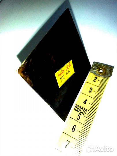 Статуэтка-фигурка, пирамида благополучия Египет