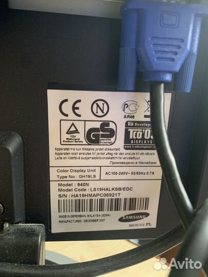 Монитор samsung 19 дюймов