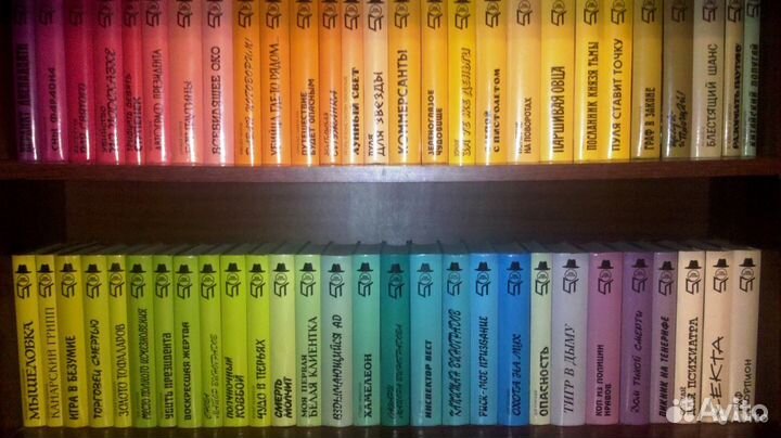 Книги Серии Терра -Детектив