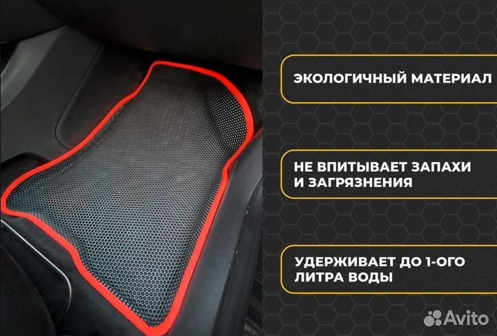 EVO автоковрики 3D с бортиками saipa